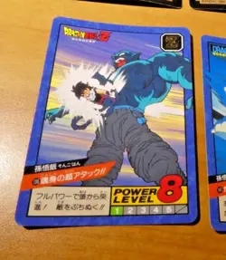 DRAGON BALL Z GT DBZ SUPER BATTLE PART CARD CARDDASS REG CARTE 136 JAPAN 1992 NM - Image 1