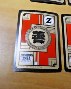 DRAGON BALL Z GT DBZ SUPER BATTLE PART CARD CARDDASS REG CARTE 136 JAPAN 1992 NM - Image 2