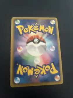 Emboar 008/037 EXC Pokemon Card Japanese Holo Rare Vintage Deck Promo - Image 2