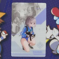 Signal: Dramatic Chocolate (N Rare)| Gun Girl Metal Card Collection: Nikke Vol.1 - Image 1