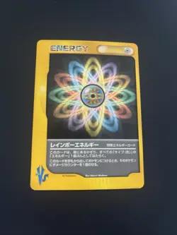 Pokemon Cards Rainbow Energy HOLO Shiny Pocket Monsters Japanese - Image 1