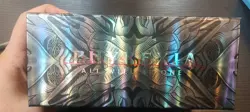 Mtg Phyrexia All Will Be One COMPLEAT Edition Bundle Box - Image 2