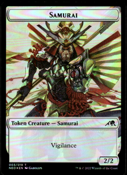 Samurai // Tamiyo's Notebook (016/019) Token - Foil MTG Kamigawa: NM - Image 1