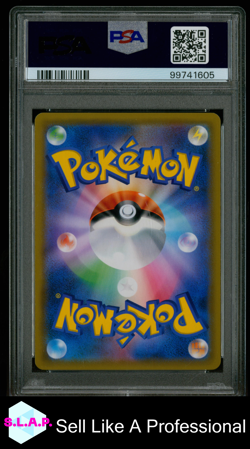 FA/NAGANADEL GX SKY LEGEND-HYPER POKEMON JAP SM SKY LEGEND 2019 065 PSA 10 - Image 2