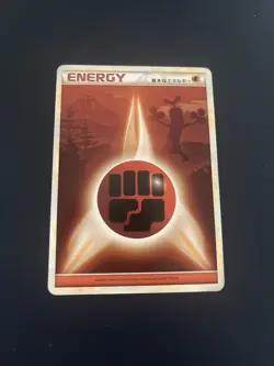 Pokemon TCG Heartgold Soulsilver HGSS Fighting Energy 120/123 Sudowoodo - LP/NM - Image 1