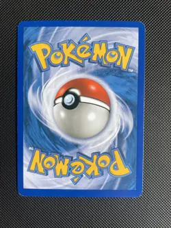 Poochyena Lv.12 - 86/127 - Common - Pokemon Platinum - Non Holo - LP - Image 4