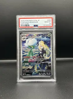 PSA 10 Pokemon TCG Cynthia's Roserade 065/063 Heat Wave Arena - Image 1