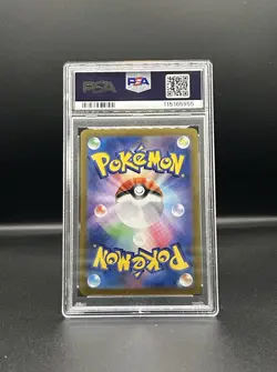 PSA 10 Pokemon TCG Cynthia's Roserade 065/063 Heat Wave Arena - Image 2