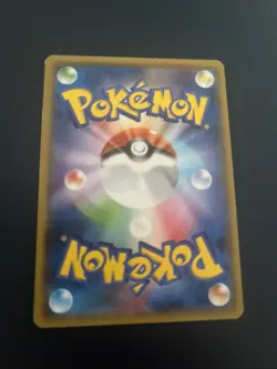 Shaymin ◇ PR 006/150 SM8b GX Ultra Shiny - Pokemon Karte Japanisch Sonne & Mond - Image 2