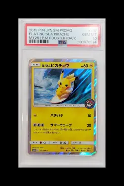 2019 POKEMON JPN SM PROMO #392 PLAYING IN THE SEA PIKACHU PSA 10 - Image 1