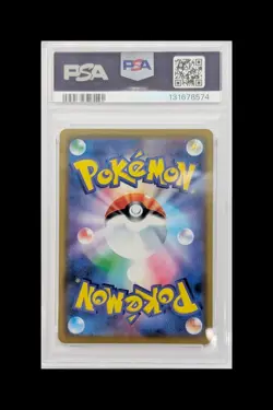 2019 POKEMON JPN SM PROMO #392 PLAYING IN THE SEA PIKACHU PSA 10 - Image 2