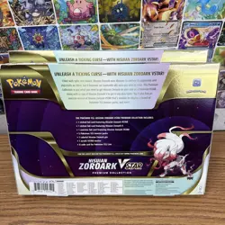 LOT OF 2 - Pokemon TCG Hisuian Zoroark VSTAR Premium Collection Box Sealed - Image 2