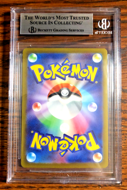 Roaring Moon EX Ultra Rare #093 - BGS MINT 9 - Japanese Ancient Roar - Pokemon - Image 3
