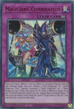 Yugioh Magicians' Combination LDS3-EN099 RED Ultra 1st Edition NM x3 Play Set - Image 1