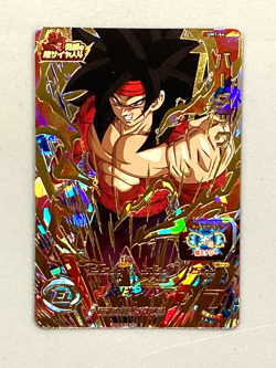 Bardock UM1-64 UR Card Super Dragon Ball Heroes Japanese - Image 1