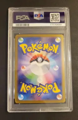 2023 POKEMON JPN SV-P PROMO YU NAGABA X POKEMON CARD GAME CAMPAIGN EEVEE PSA 10 - Image 2