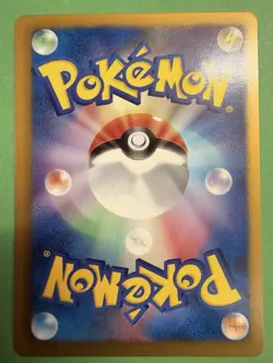 Oshawott 029/093 EBB EX Battle Boost 2013 1st Edition Japanese Pokemon Card - NM - Image 2