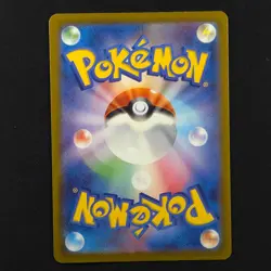 Mantyke 064/062 - Raging Surf Japanese - Pokemon Card - Image 2