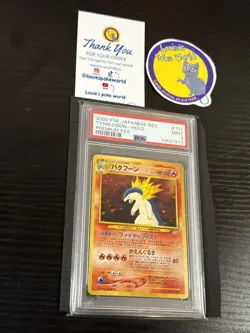 PSA 9 - 2000 Typhlosion Holo - 157 Japanese Neo Premium File - Pokemon Card 🔥 - Image 2