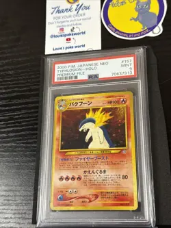 PSA 9 - 2000 Typhlosion Holo - 157 Japanese Neo Premium File - Pokemon Card 🔥 - Image 3