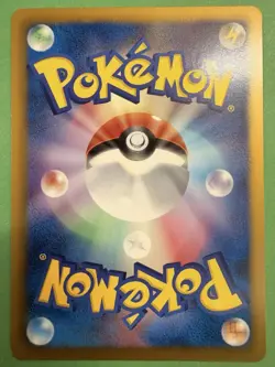Piplup - EX Battle Boost Unlimited 025/093 BW Japanese Pokemon Card NM - Image 2