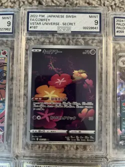 15 AGS Graded Pokemon Card Lot - Image 3