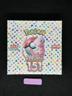 Pokemon Card 151 sv2a Booster Box Factory sealed Scarlet & Violet Japanese - Image 2