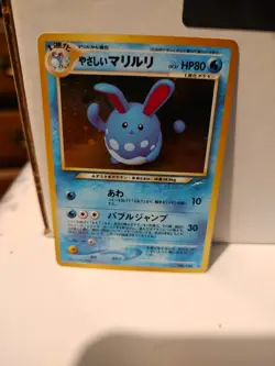 Light Azumarill Pokemon Card Japanese No.184 Neo Destiny Holo - Image 1
