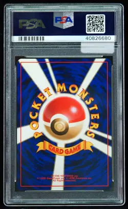 1998 Dark Weezing #110 JP Rocket PSA 10 Pokemon Card - Image 3