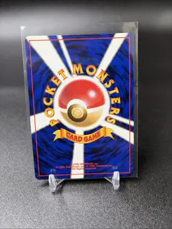 Pokemon Cards Feraligatr No.160 Neo Premium File 1999 Old Back VG Japanese g678 - Image 2