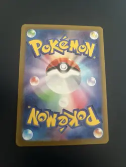 Iron Jugulis AR 078/066 sv4M Japanese Future Flash Pokemon Card - Image 2