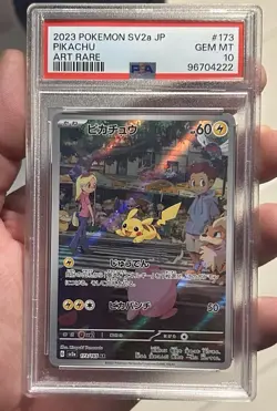PSA 10 Pikachu 173/165 Art Rare Sv2a 151 Pokemon Japanese Card🔥🔥🔥 - Image 1