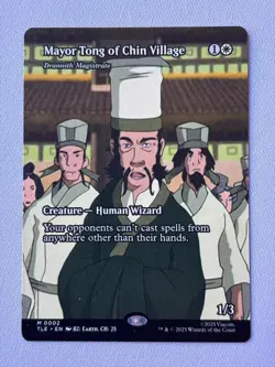 Mayor Tong of Chin Village/Drannith Magistrate (Borderless) Avatar: TLA MTG - Image 1