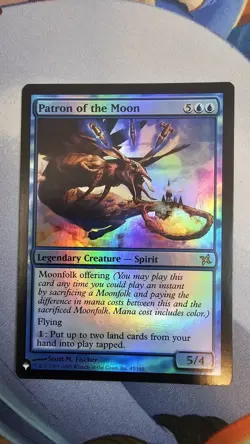 Patron of the Moon The List Reprints Foil # 45 - Image 1