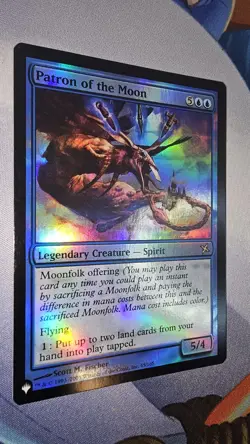 Patron of the Moon The List Reprints Foil # 45 - Image 2