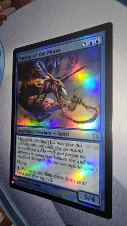 Patron of the Moon The List Reprints Foil # 45 - Image 3