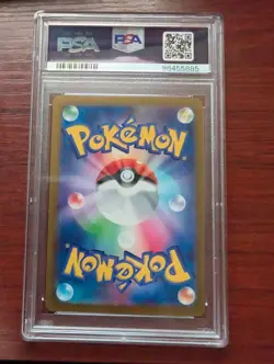 PSA 10 Bulbasaur 001 Pokemon SV2A 151 Japanese 2023 Master Ball Reverse Holo - Image 2