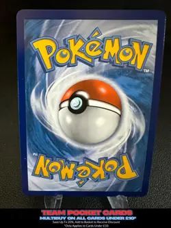 Acerola's Premonition TG24/TG30, Brilliant Stars, Pokemon, NM - Image 2