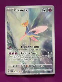 Pokemon TCG Shrouded Fable Cresselia Illustration Rare 071/064 MINT - Image 1
