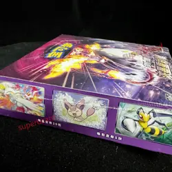 Pokemon Simplified Chinese Sword&Shield Charizard Picture "LI" Booster Box CS2aC - Image 3