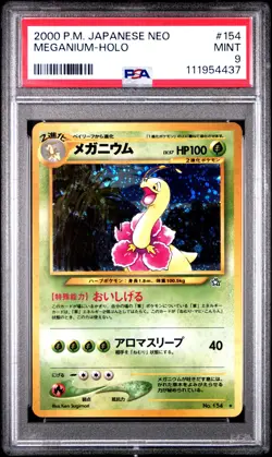 2000 Pokemon Japanese Neo Meganium #154 Japanese PSA 9 HOLO Vintage - Image 1