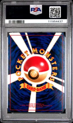 2000 Pokemon Japanese Neo Meganium #154 Japanese PSA 9 HOLO Vintage - Image 2