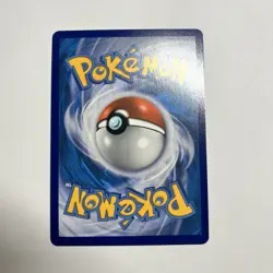 Pokemon TCG Mew V 069/189 Darkness Ablaze Holo Ultra Rare - Image 2