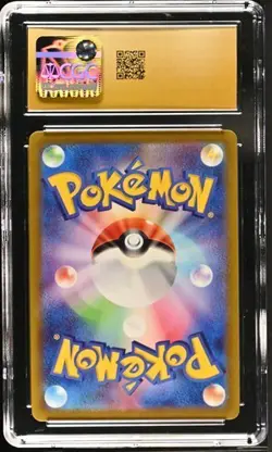 Pokemon Gengar #074/071 Japanese Dark Phantasma CHR CGC 10 Pristine 9a - Image 2