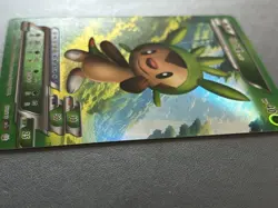 Pokemon ID Chinese Chespin R Rare Full Art Holo 93/180 - Image 2