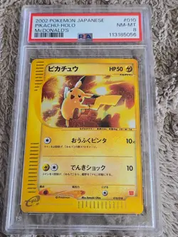 2002 POKEMON JAPANESE MCDONALD'S #010 PIKACHU-HOLO PSA 8 - Image 1