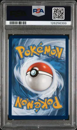 PSA 10 Duskull #068 Pokemon Shrouded Fable English 2024 - Image 2