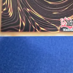 Yugioh Book of Moon SGX1-ENI15 - Secret Rare - 1st Edition - SPEED DUEL - LP - Image 3