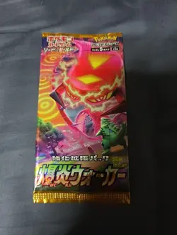 Pokemon Cards Japanese S2a Explosive Walker Booster Pack Sealed - Image 1