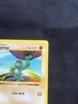 Pokemon Cards: Base Set 1st Edition Common: Machop 52/102 - Image 3